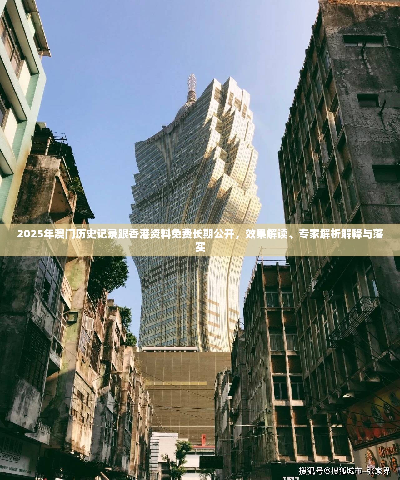 第236页