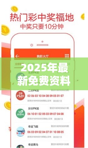 变速箱 第40页