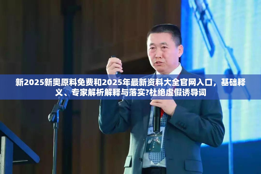 第234页