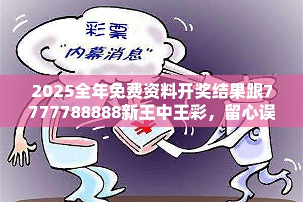 汽车零部件 第35页