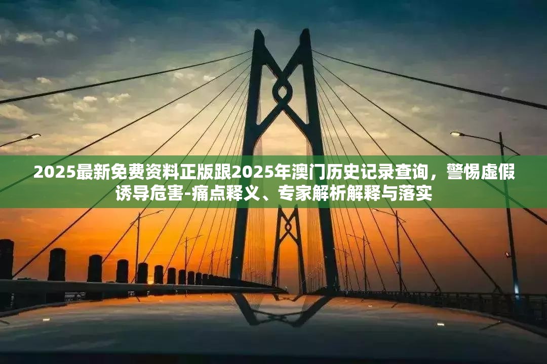 齿轮减 第36页