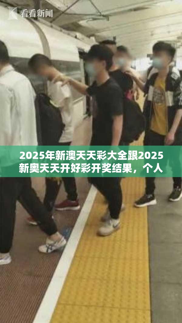 彩票开奖结果 第4页