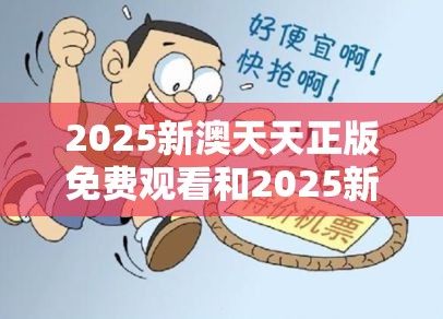 齿轮减 第33页