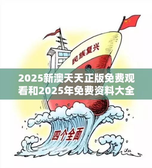 齿轮 第30页