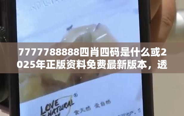 汽车零配件 第12页