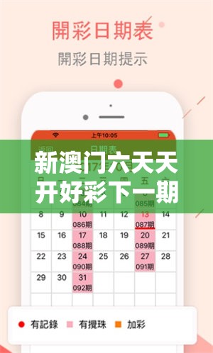 汽车零部件 第10页