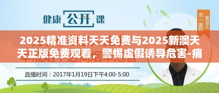 变速箱 第9页