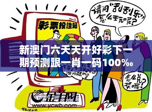 汽车零配件 第9页