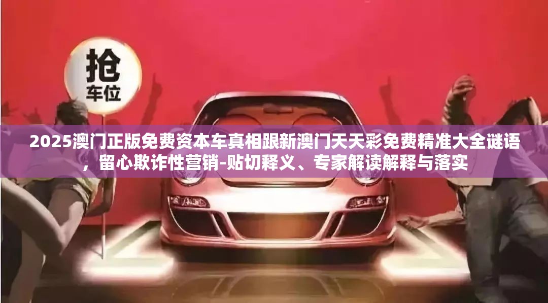 制造及销售 第7页