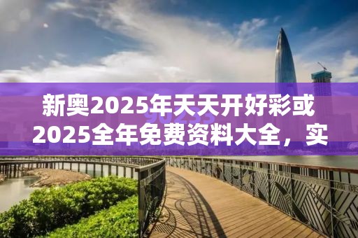 汽车零配件 第7页