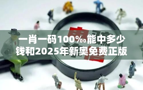 变速箱 第6页