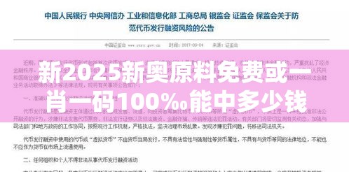 汽车零配件 第6页