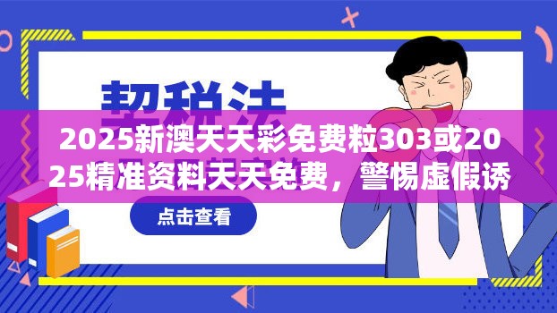 汽车零配件 第5页