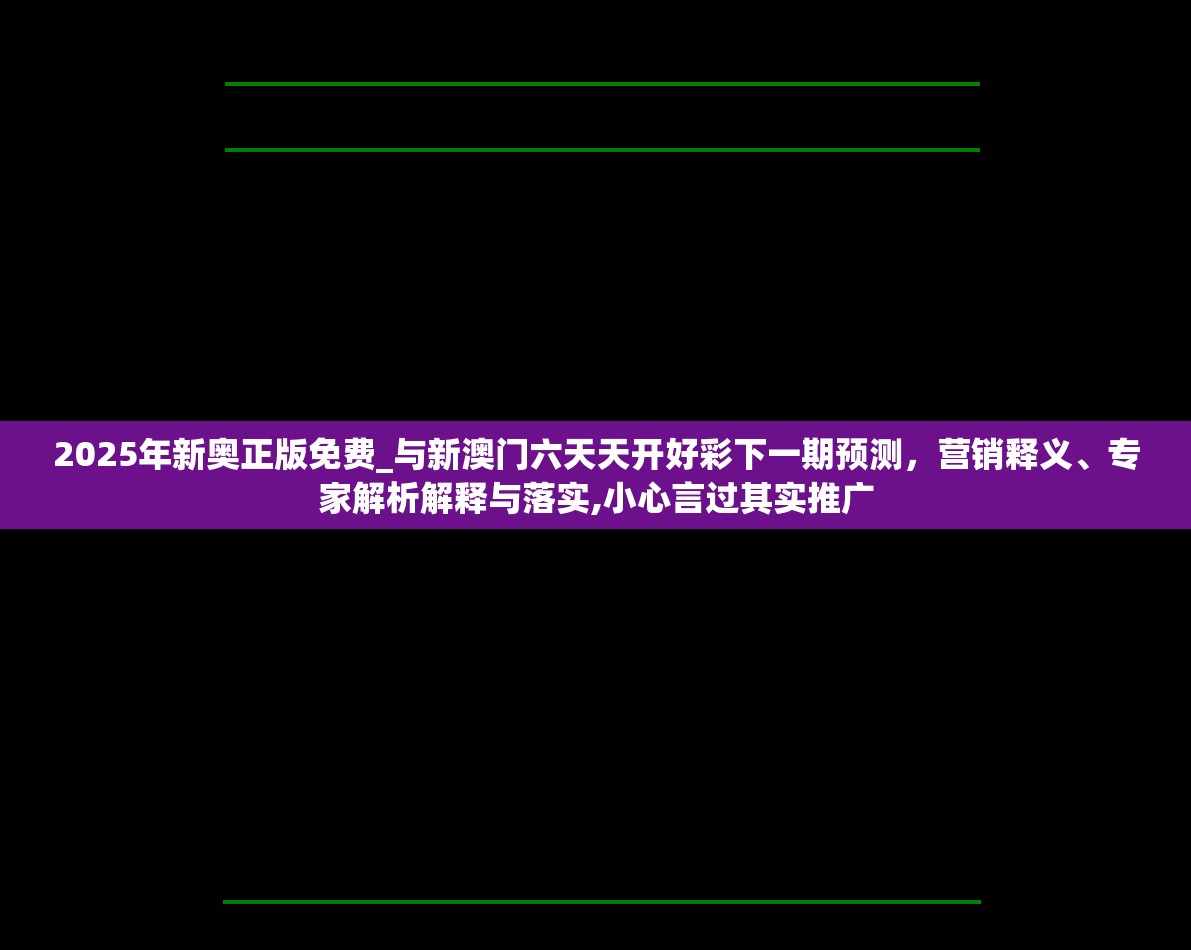 汽车零部件 第4页