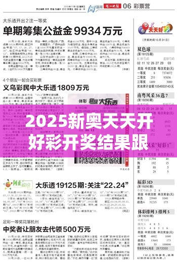 变速箱 第3页